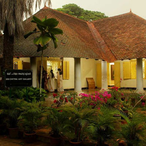 Chitra Art Gallery